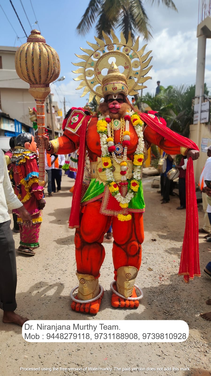 Dollu Kunitha