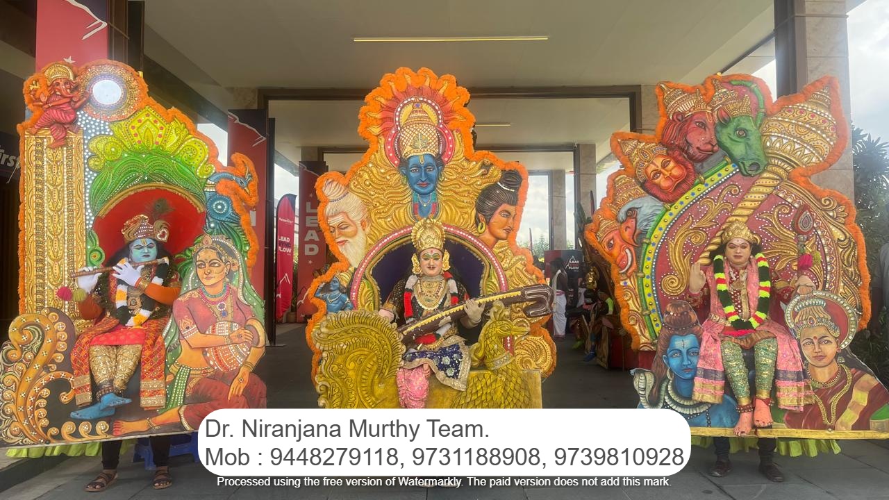 Dollu Kunitha